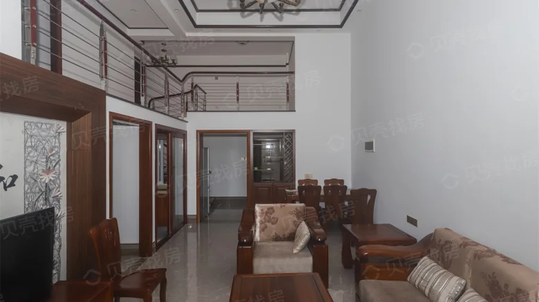 Guo Fang Jia Yuan Residence - View 2