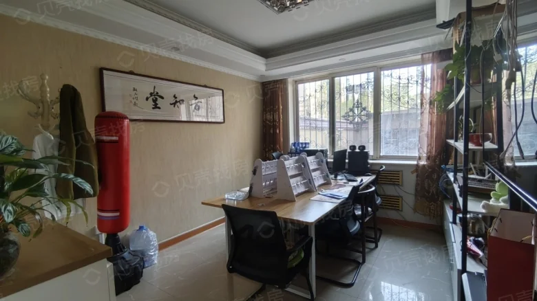 Daochanggou Community - View 3