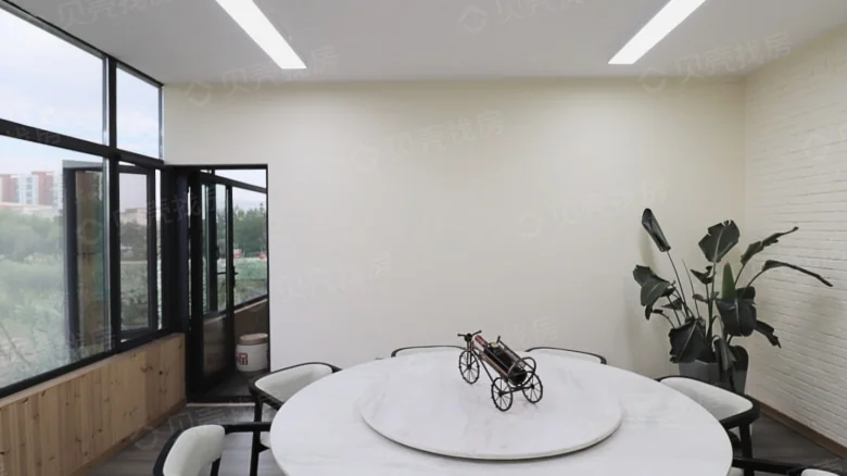 Red Rainbow Bay Garden - View 11