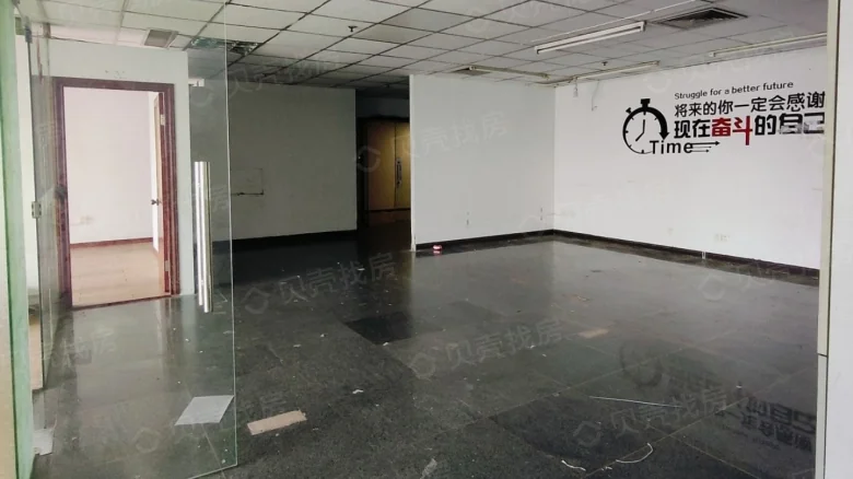 New Metropolis Financial Plaza - View 5