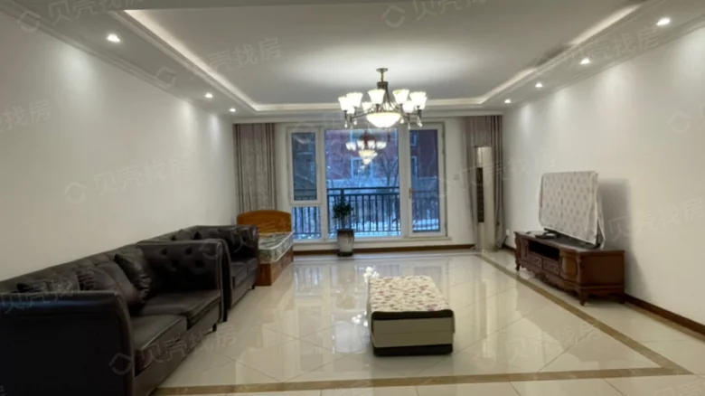 Vanke Whistler Township - View 3