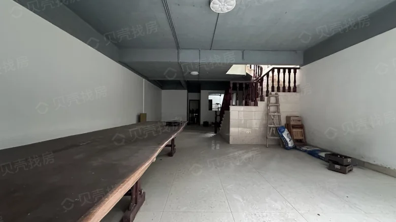 Vanke Langrun Garden Phase II - View 9