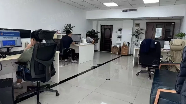 Guohua Classic - View 3