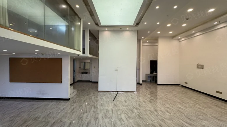 Dong Erhuan Tahe Plaza Phase I - View 2