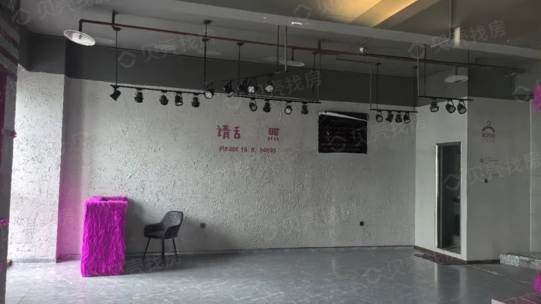 Luhu Times Sky Street - View 3