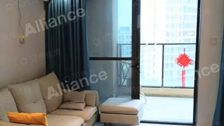 Rongsheng Jin Cheng Haikou No.1 South District - View 1