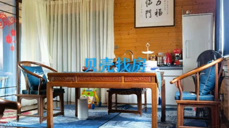 Dolphin Bay - View 1