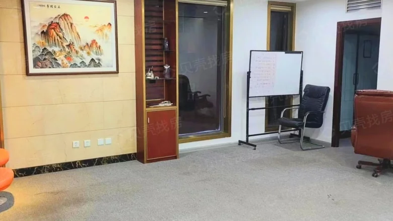 Star Capital International Headquarters Base - View 2