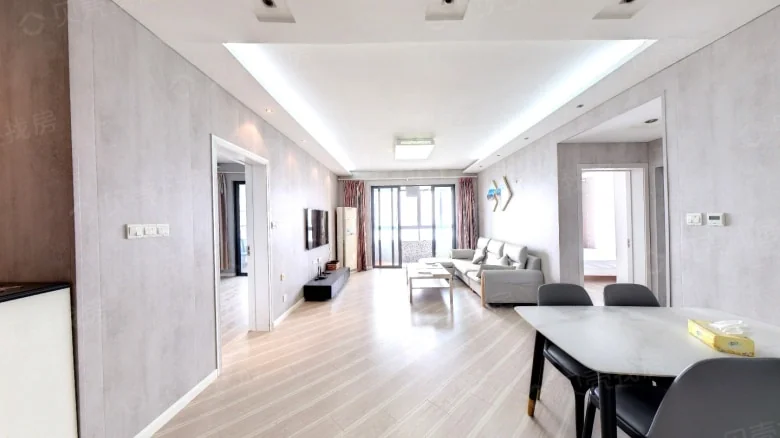 Vanke Dongjun Estates - View 2