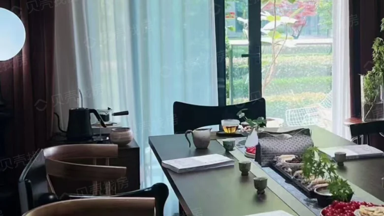 Sunac Yuechen Mansion - View 1