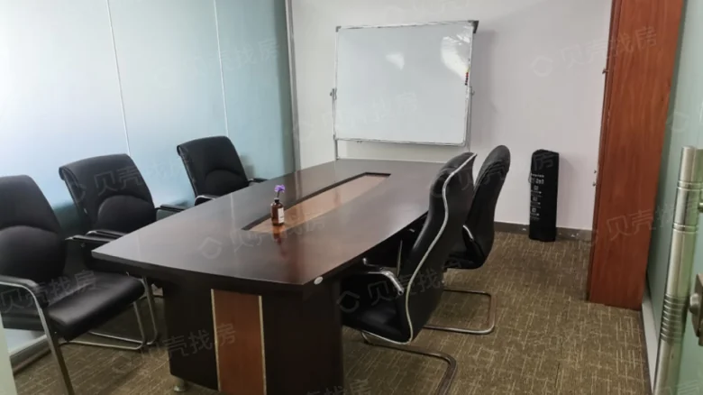 Yintong Plaza - View 1