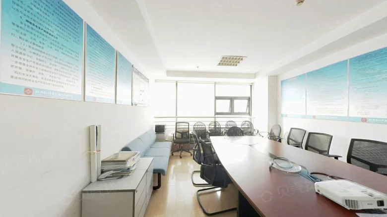 Wanter Business Center - View 1