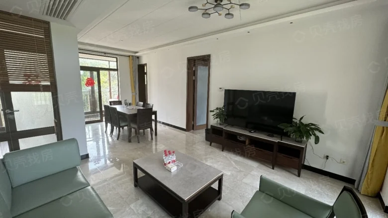 Princess County Phase III - View 1