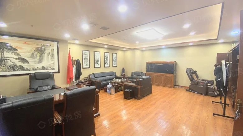 Huaronv Kaixuanmen - View 1