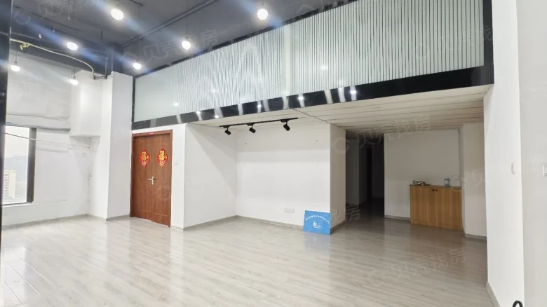 Sunshine Plaza - View 1