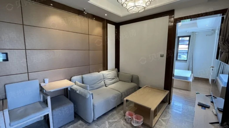 Everbright·Wellness Valley - View 1