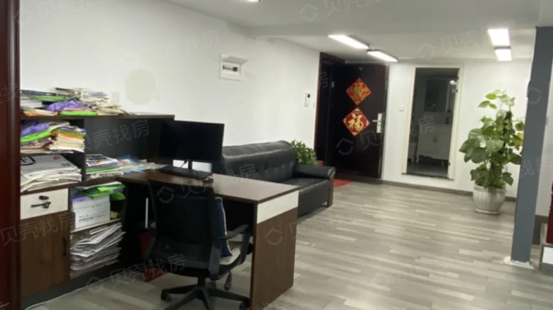 Hanyang City Phase II Cloud Summit - View 2