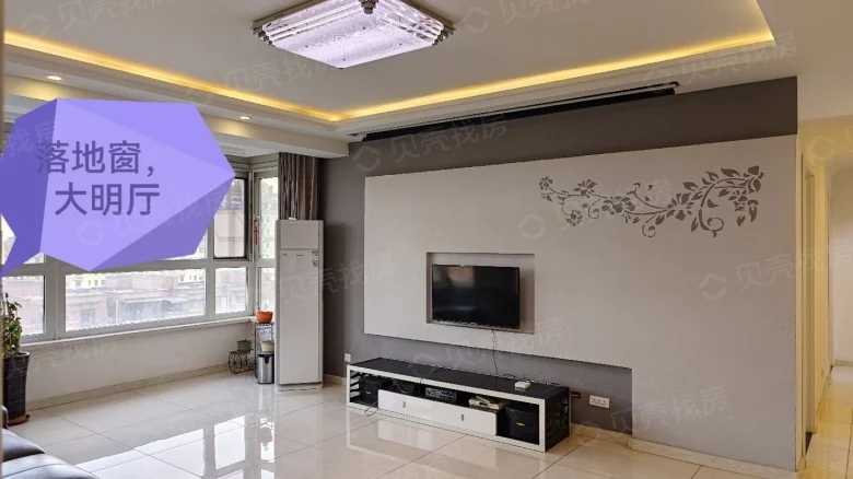 Tianan Junting Residences - View 1