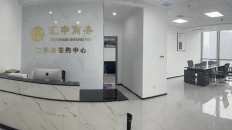 Huafa Zhongcheng Huigomei Apartment Complex - View 3