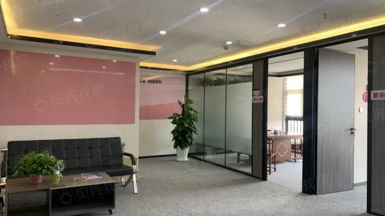 Junfa Guanyunhai Yunyou Yard - View 2