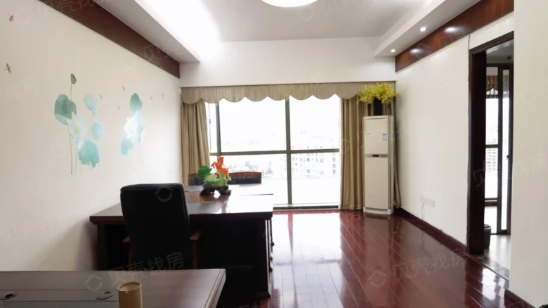 Jiajing International - View 3