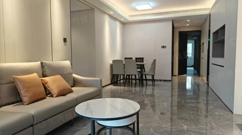 Yangtze Joyfulness - View 2