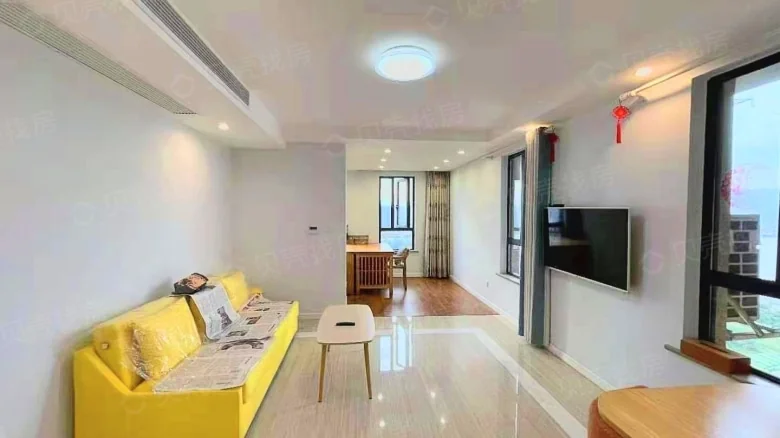 Bund Mansion首席府邸 - View 1