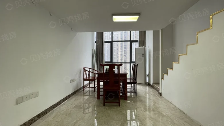 Dong Second Ring Taihe Plaza Phase I - View 2