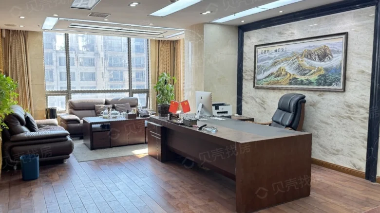 Light Valley Times Square - View 1