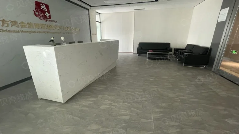 Wealth Confluence Financial Center - View 3