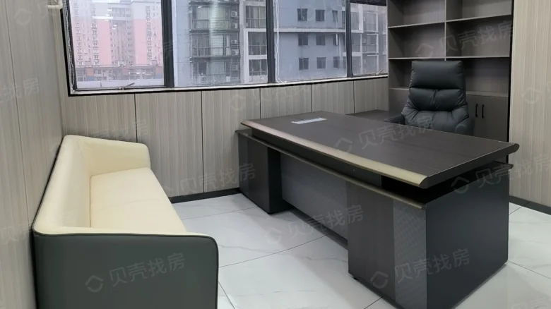 Xiangyu Central - View 1