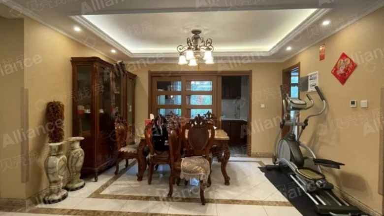 Vanke Whistler Township - View 2