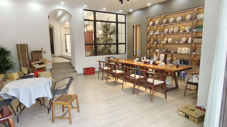 Aocen Orange County Phase I - View 4