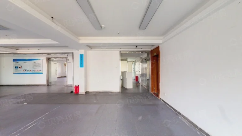 Southern International Plaza - View 1