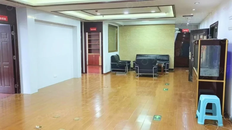 Star Capital International Headquarters Base - View 1