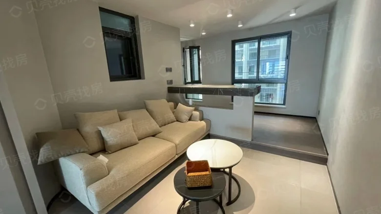 Sansheng Riverside International - View 1