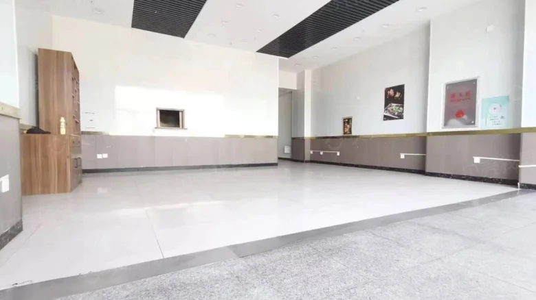 Chengnan Metropolis Jia Yuan Residence - View 1