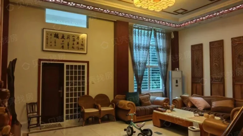 Yili Xiushan - View 2