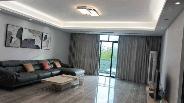 Runda Sea Blue Coconut Breeze District B - View 1