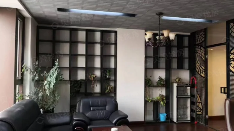 Wei Feng Dong Di - View 1