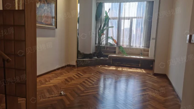 Rixton Center C Zone - View 2