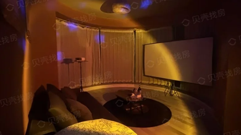 Half Mountain Garden - View 3