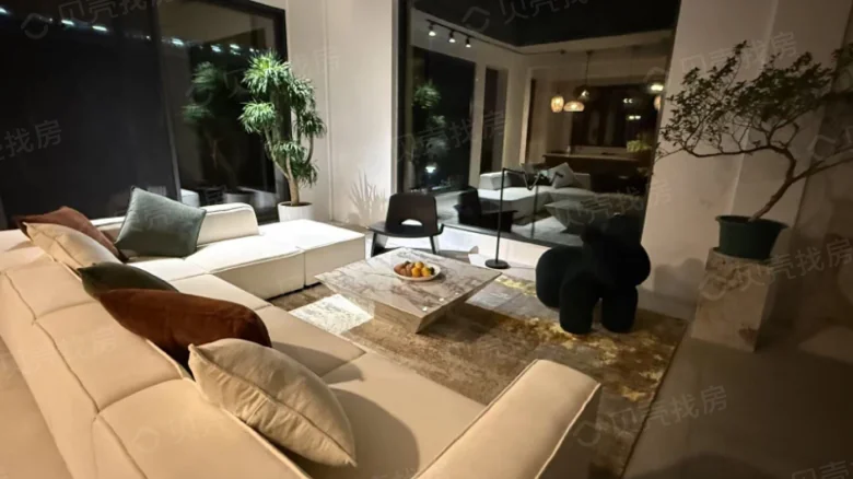 HSD Mountain Villa - View 2