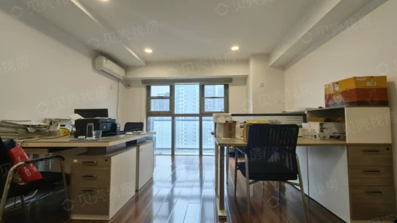 YueXiu Starlight Residences Junbo Yue TianDi - View 1