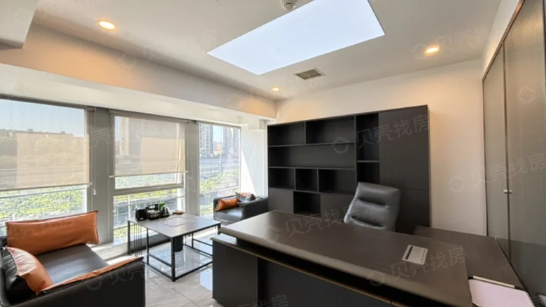 Fuchi Starlight Place - View 1