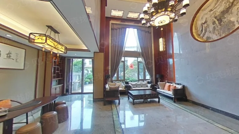 China CITIC Forest Lake Phase III Agate Isle - View 3