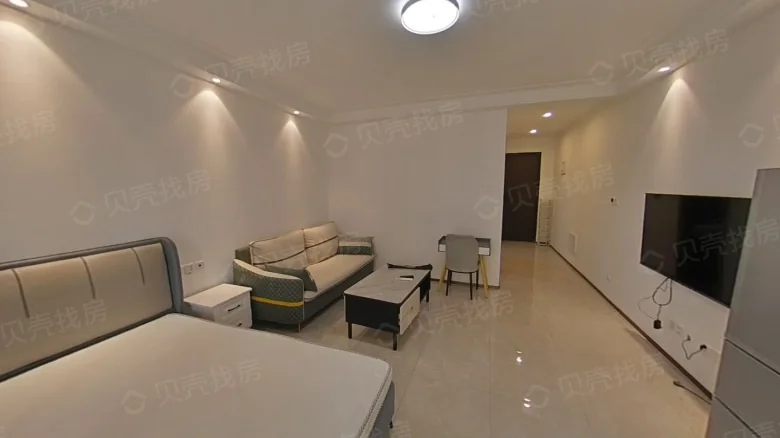 Jiuxi City Mansion - View 1