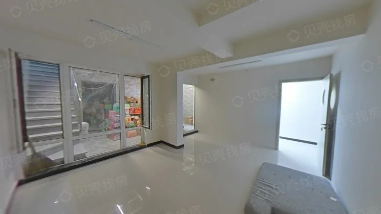 Happy eHome Phase IV - View 1