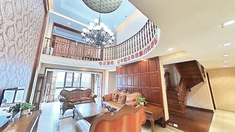 Star City Residences - View 3