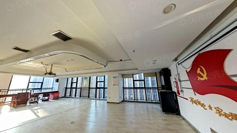 Wankuntu Wealth Plaza - View 3